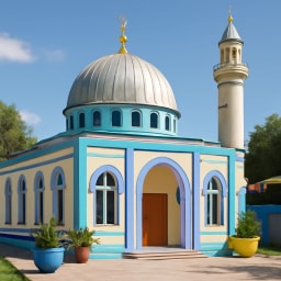 Foto de Moschee (alemán)